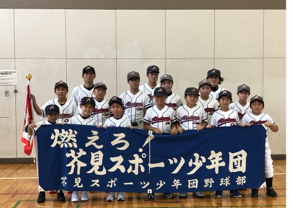第52回岐阜県学童軟式野球大会出場決定☆